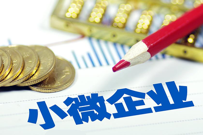 重庆借款